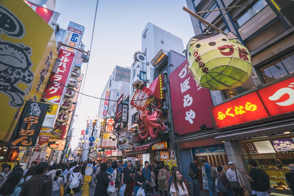 Qué ver en Osaka en 1 día. Guía y mapa de los imprescindibles de la ciudad